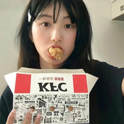 幸不幸由你