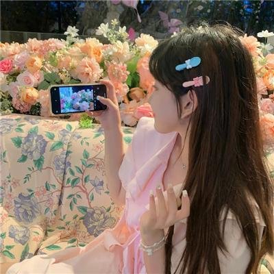 神鲜家庭